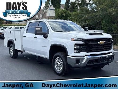 2026 Chevrolet Silverado 2500 HD Crew Cab Long Box 2-Wheel Drive Work Truck