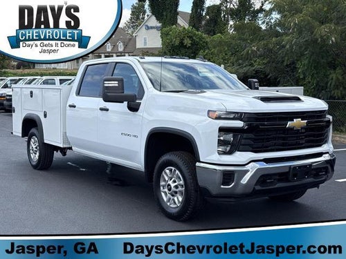2026 Chevrolet Silverado 2500 HD Crew Cab Long Box 2-Wheel Drive Work Truck