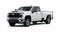 2026 Chevrolet Silverado 2500 HD Double Cab Long Box 4-Wheel Drive Work Truck