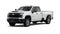 2026 Chevrolet Silverado 2500 HD Double Cab Long Box 4-Wheel Drive Work Truck