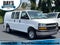 2026 Chevrolet Express Cargo 2500 Regular Wheelbase Rear-Wheel Drive
