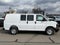 2025 Chevrolet Express Cargo 2500 Regular Wheelbase Rear-Wheel Drive