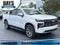 2026 Chevrolet Suburban 2WD High Country